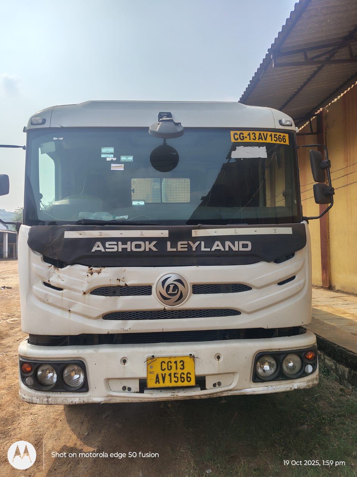 OTHER for sale in KUDEKELA Jindal Industrial Park — photo 1