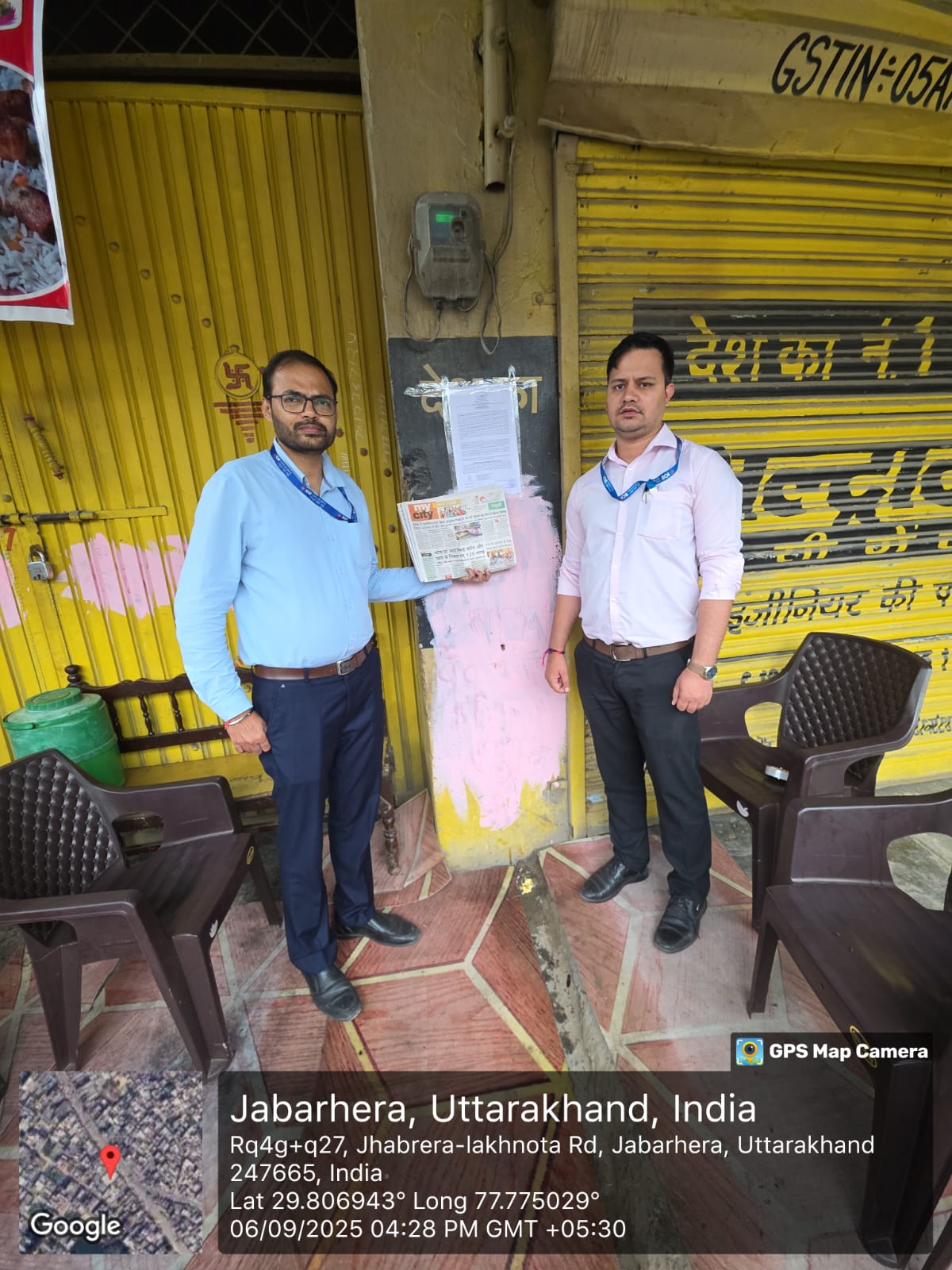 275.4 square meter Shops for sale in Jhabreda Roorkee Jhabrera — photo 1