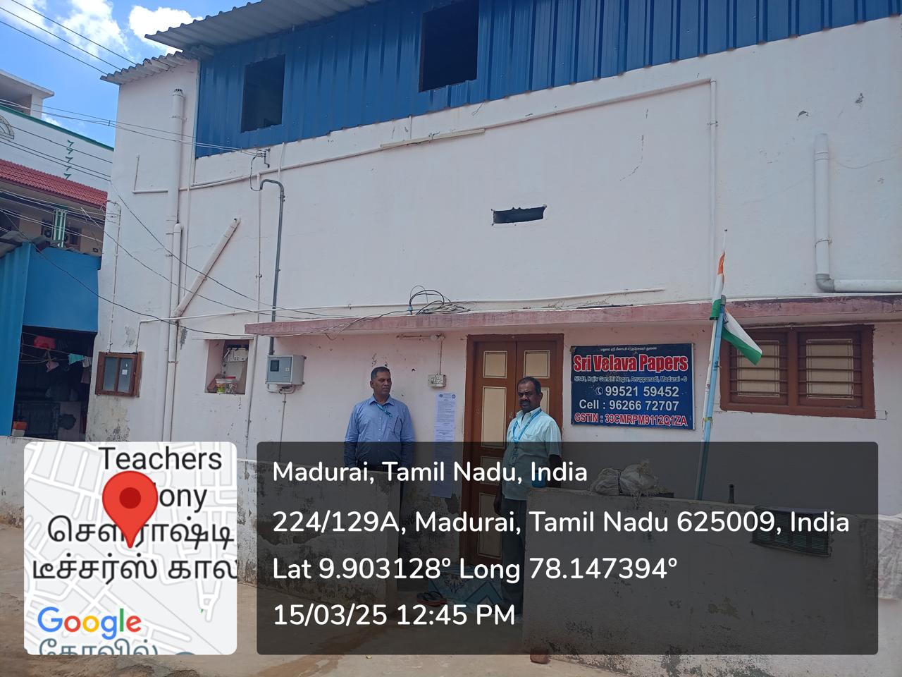 580 square feet Godowns for sale in Madurai — photo 1