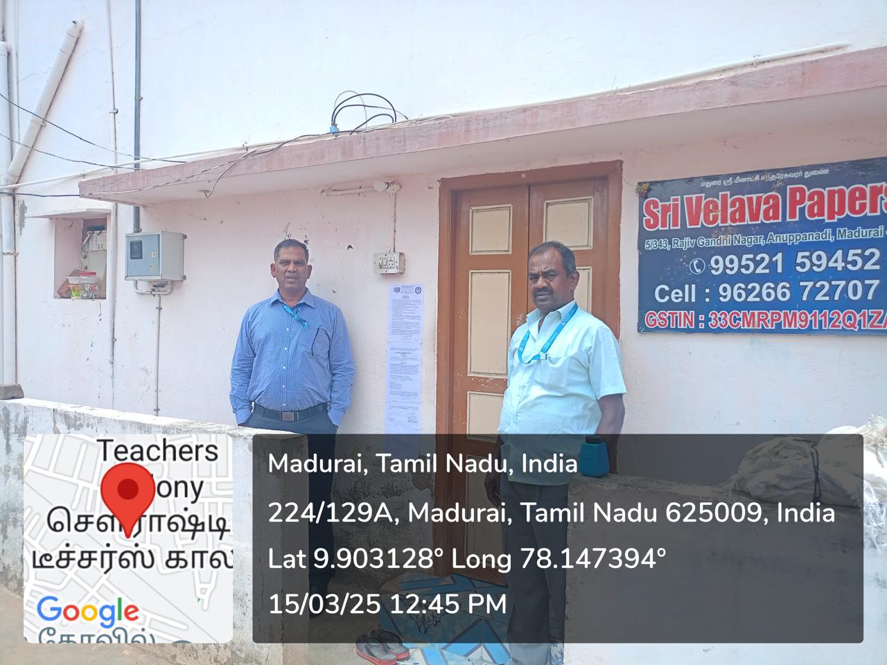 580 square feet Godowns for sale in Madurai — photo 3