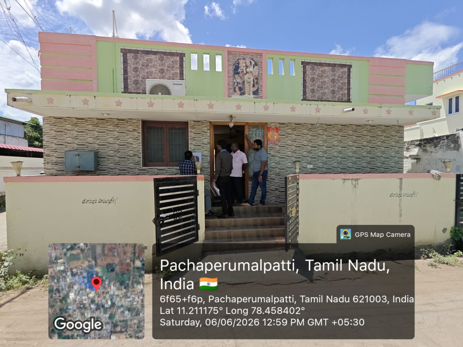 907.5 square feet Individual House for sale in Thuraiyur — photo 1