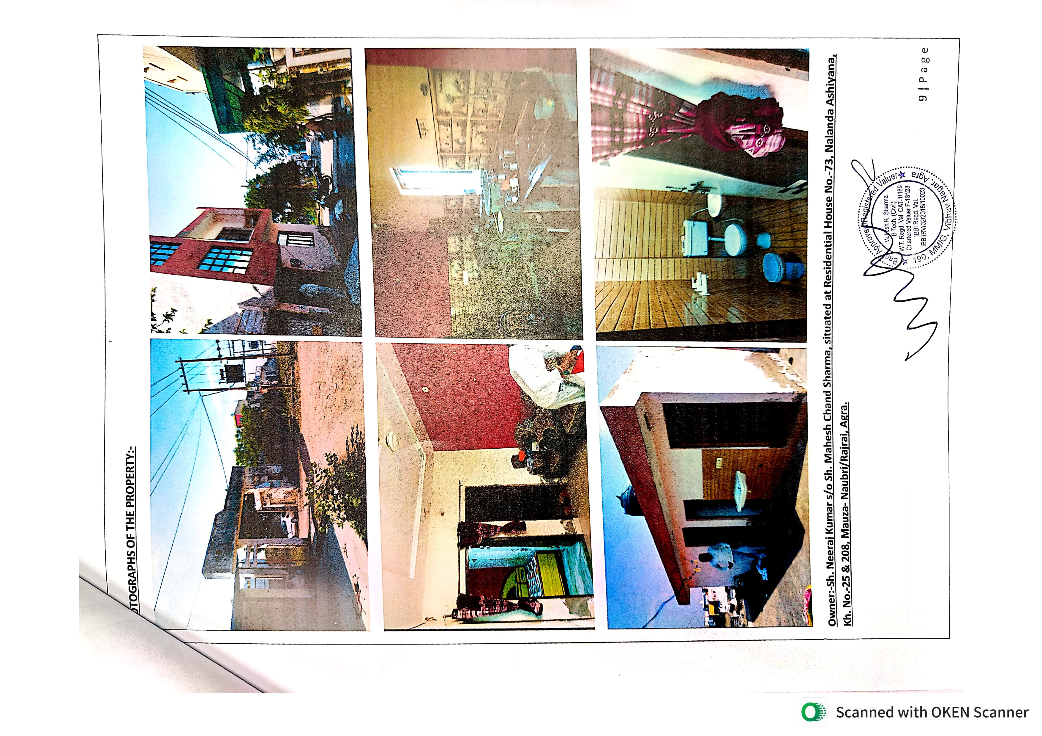 Individual House for sale in Mauza Naubri/Rajrai Agra Agra — photo 1