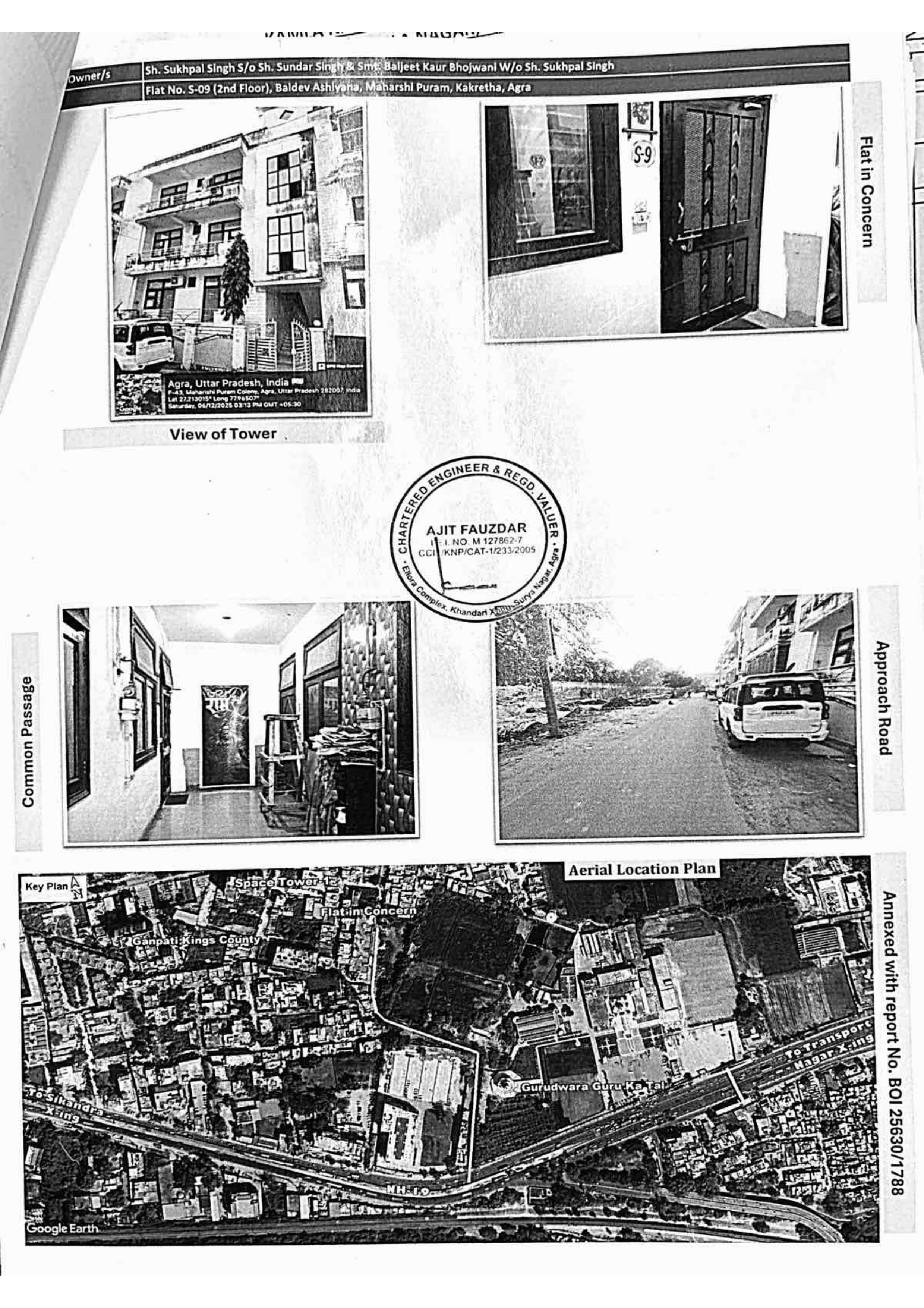 125.41 square meter Flat for sale in baldev ashiyana, Maharishipuram Agra Agra — photo 1