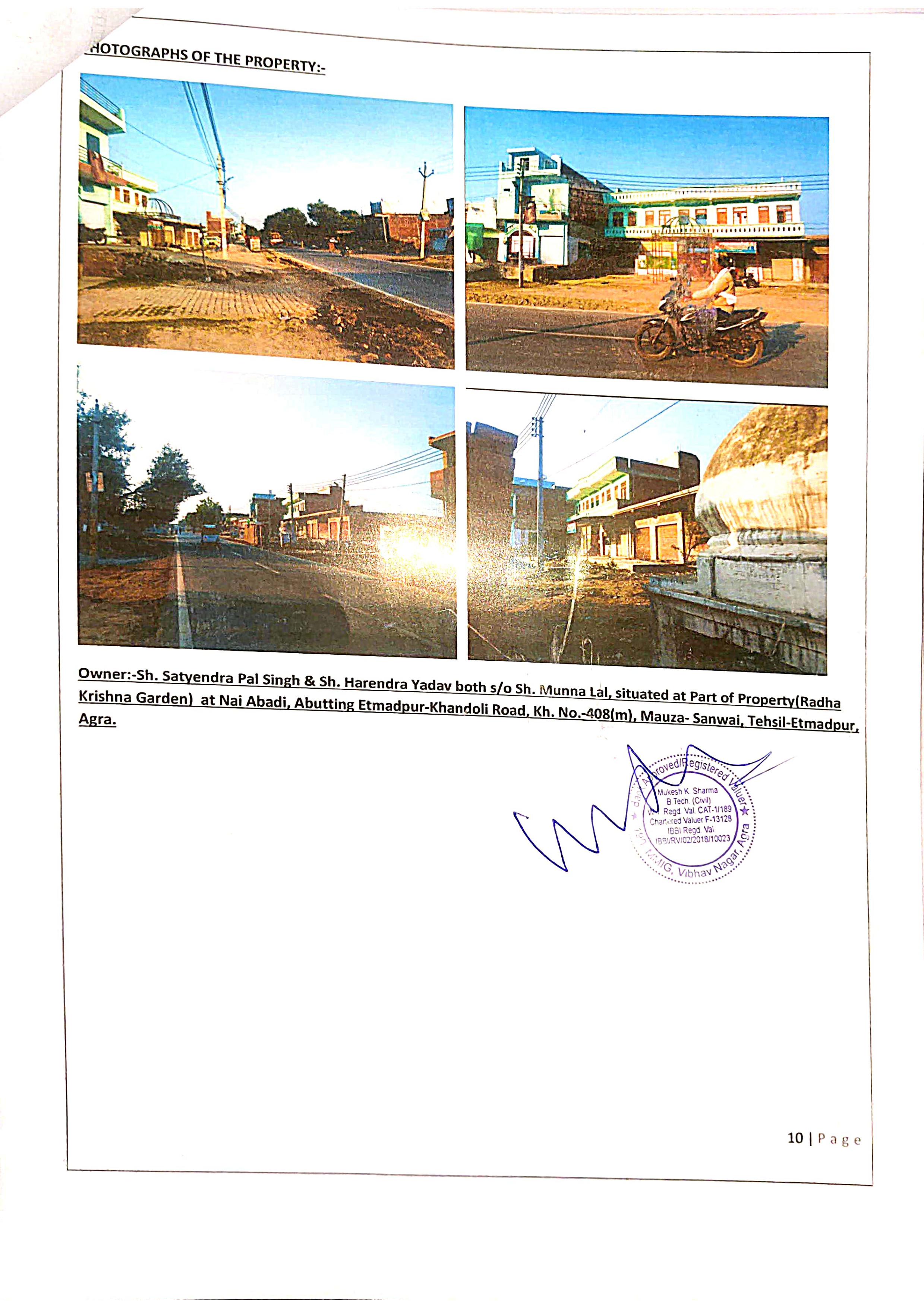 Plot for sale in Etmadpur Etmadpur — photo 1
