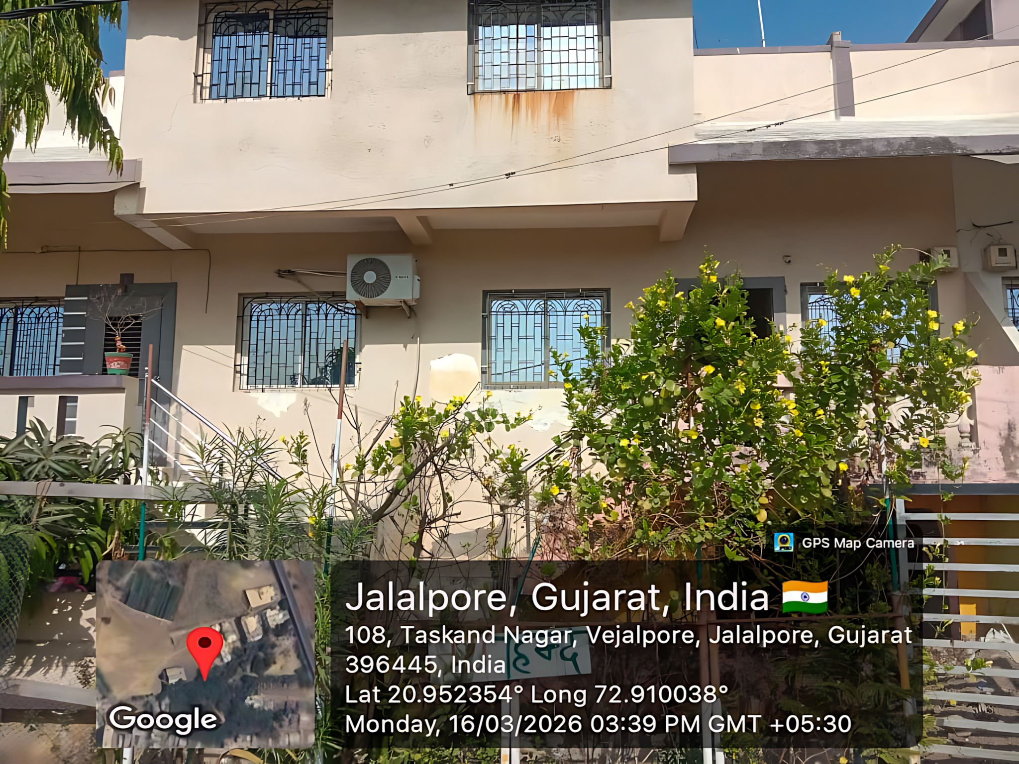 104.08 square meter Bungalow for sale in NAVSARI Navsari — photo 15
