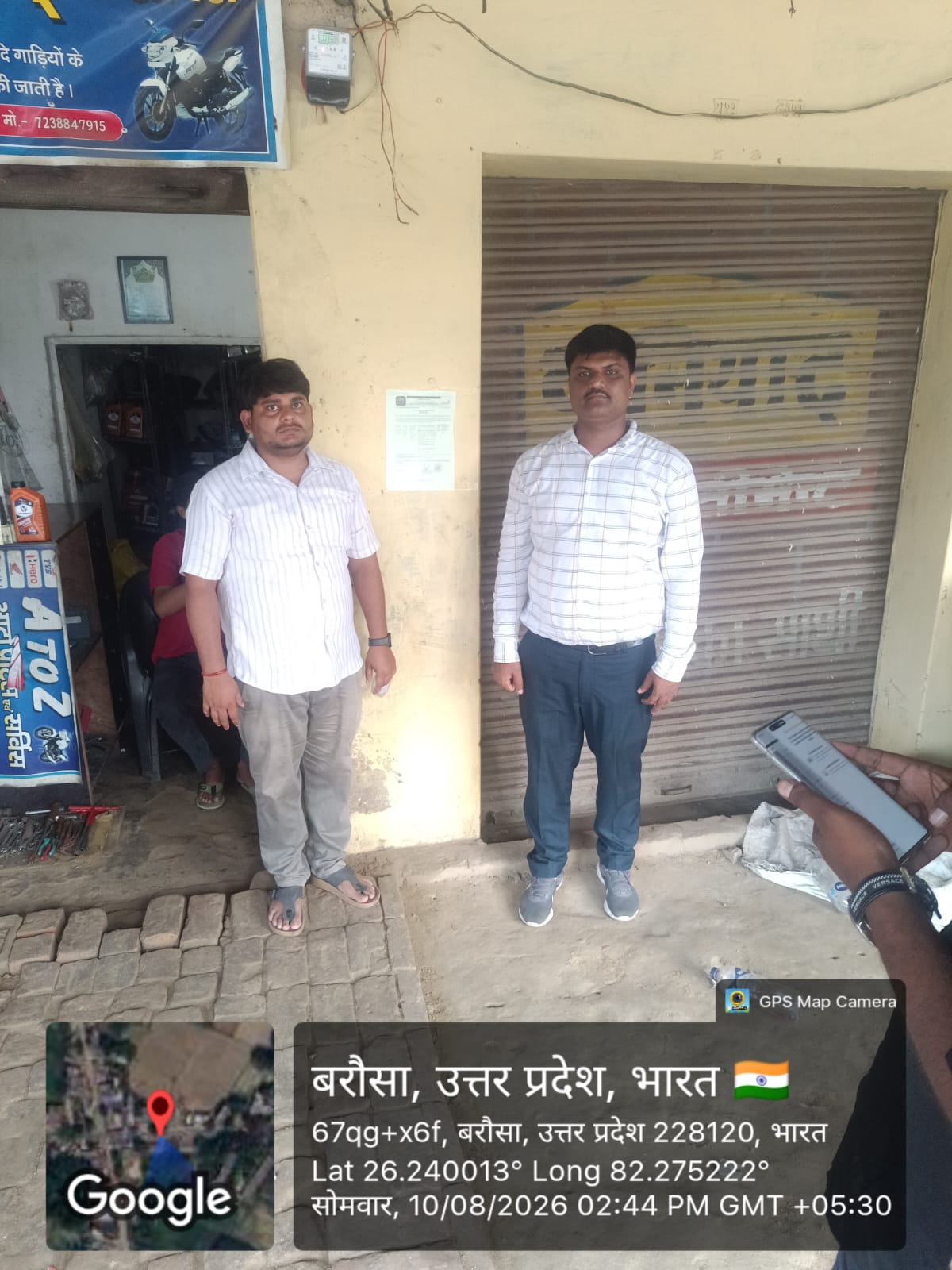 Shops for sale in Sultanpur — photo 3