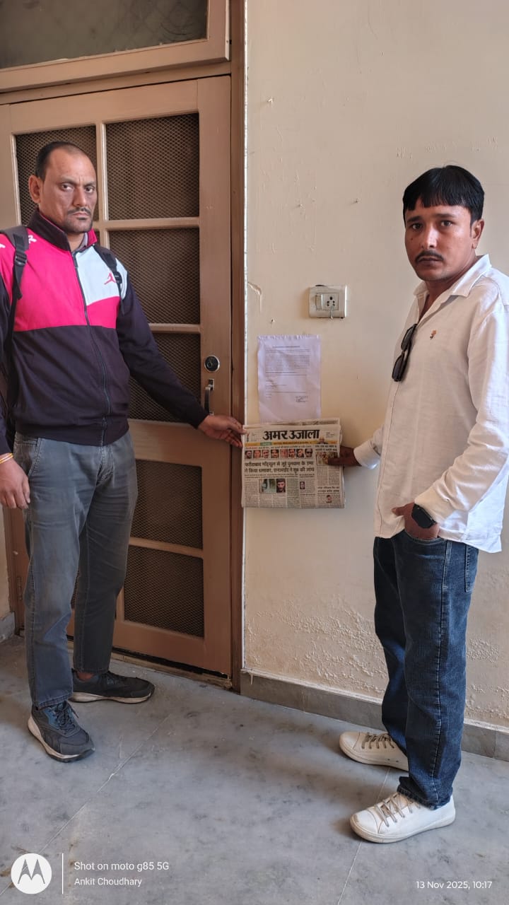744 square feet Flat for sale in Haridwar — photo 1