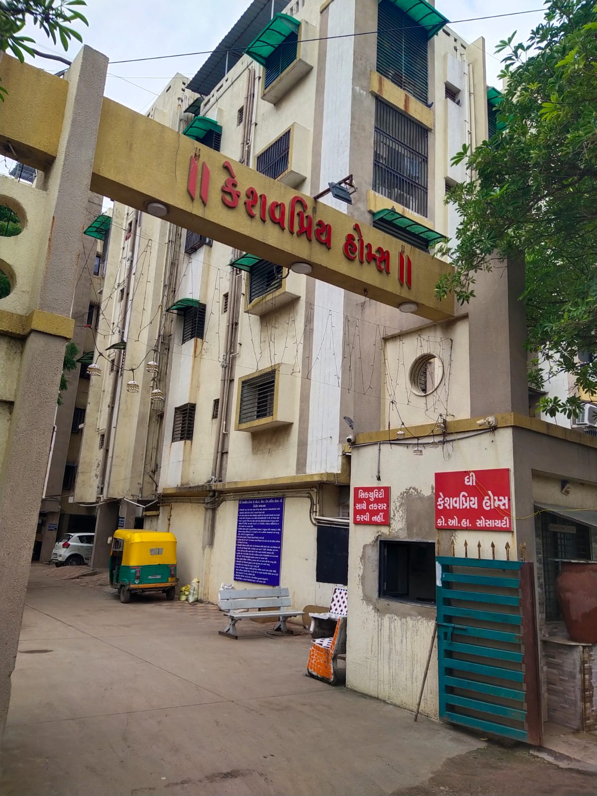 72.29 square meter Flat for sale in NIKOL Ahmedabad — photo 5