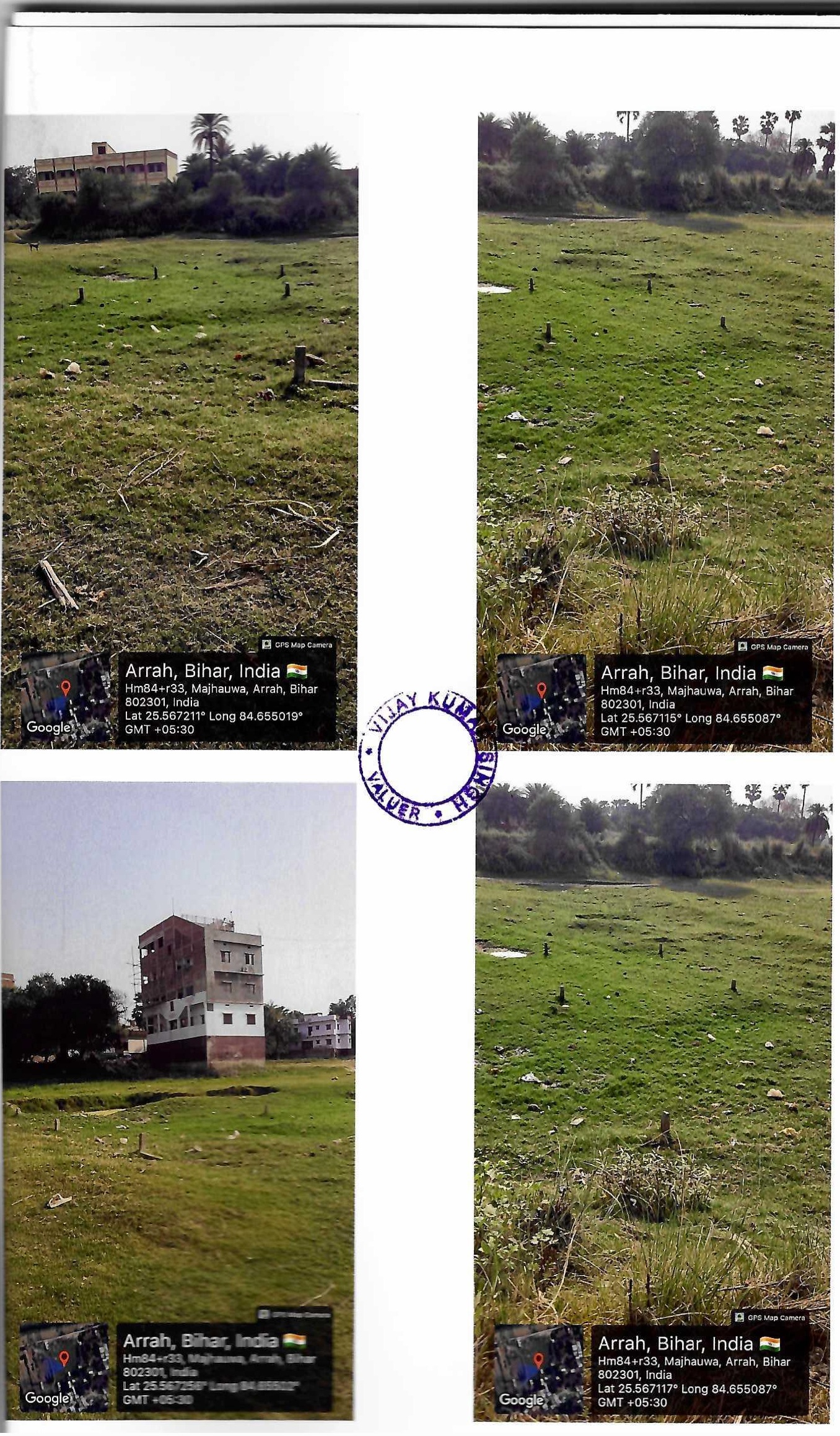 680 square feet Plot for sale in Arrah — photo 1