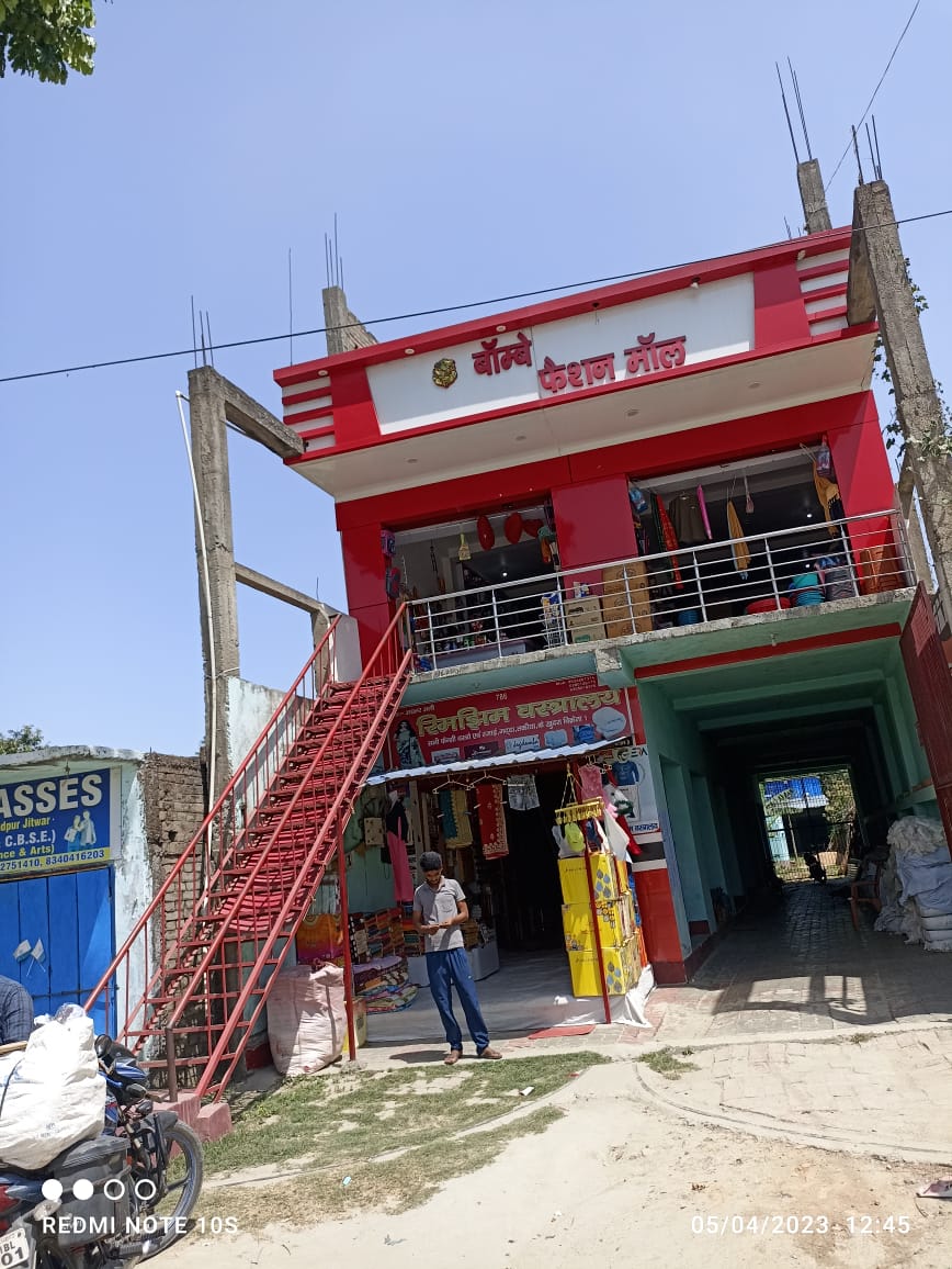 Shops for sale in Lalganj