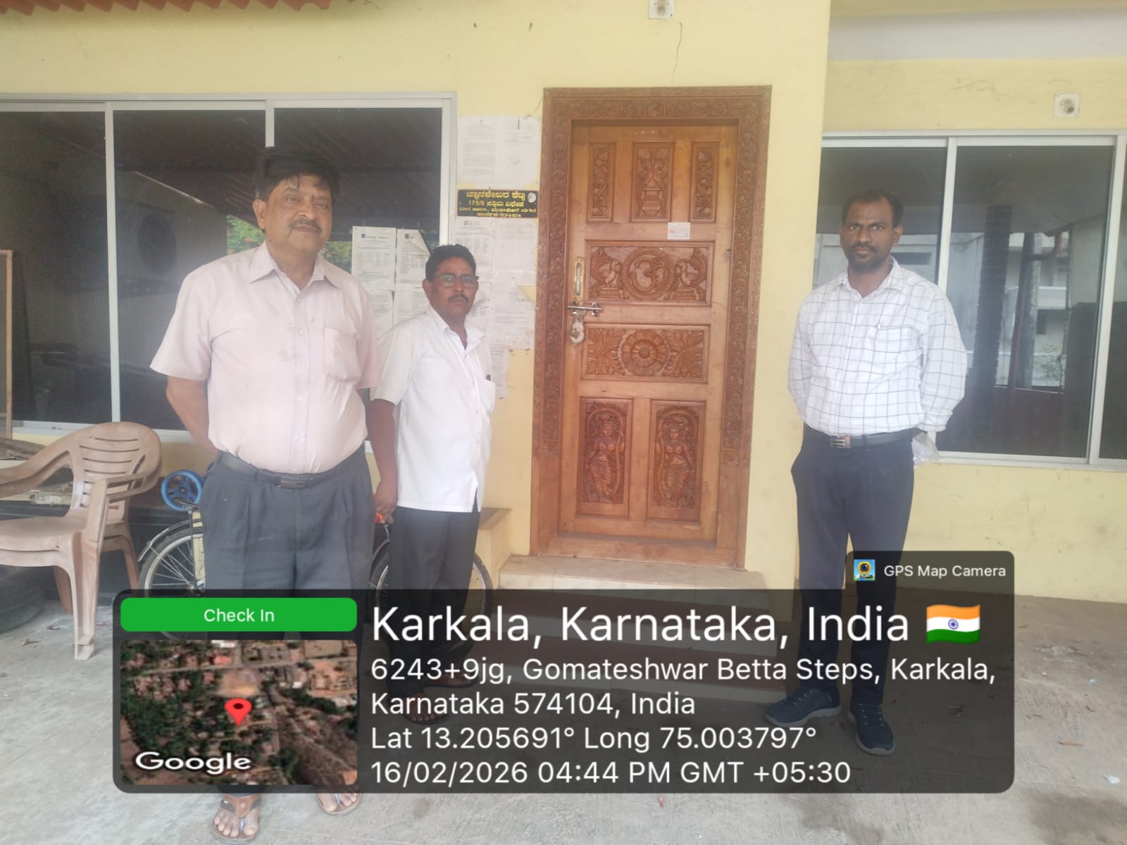 1315 square feet Individual House for sale in Karkala Karkal — photo 1