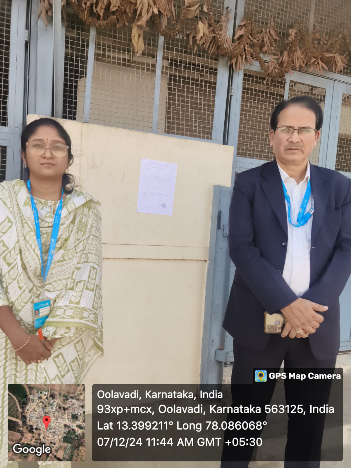 Plot for sale in Chintamani