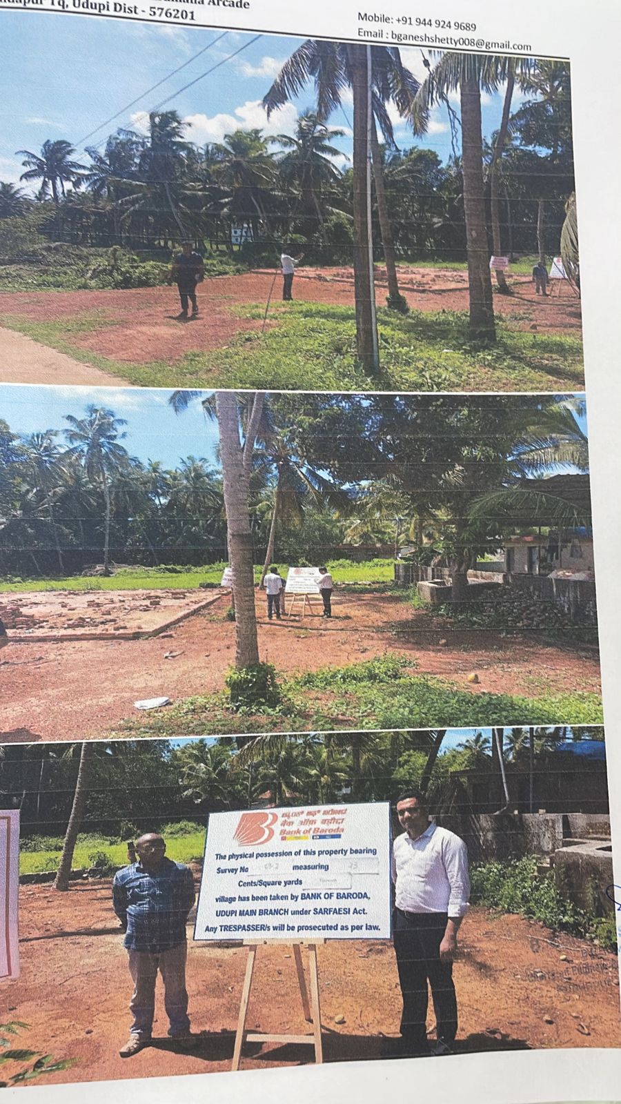 Plot for sale in Udupi — photo 1