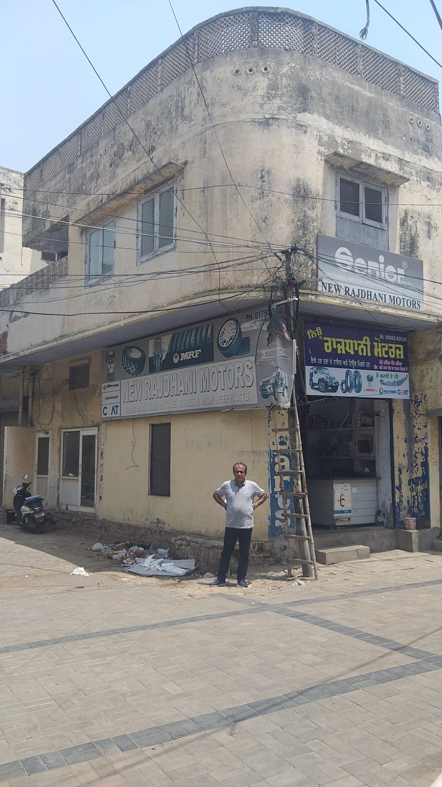 85.39 square yard Shops for sale in Patiala — photo 2