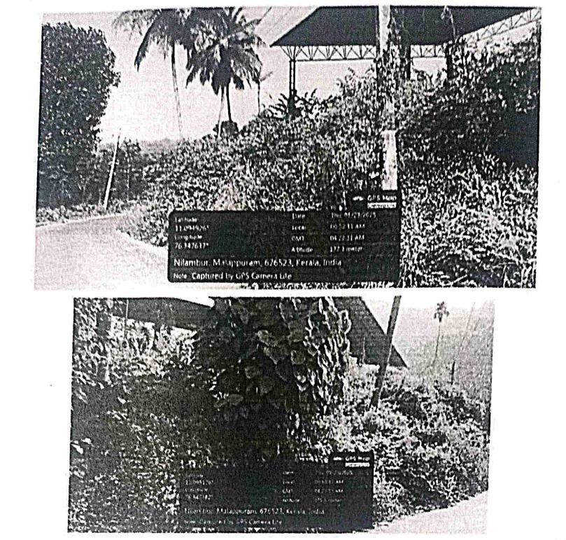 NON AGRICULTURAL VACANT LAND for sale in Perinthalmanna
