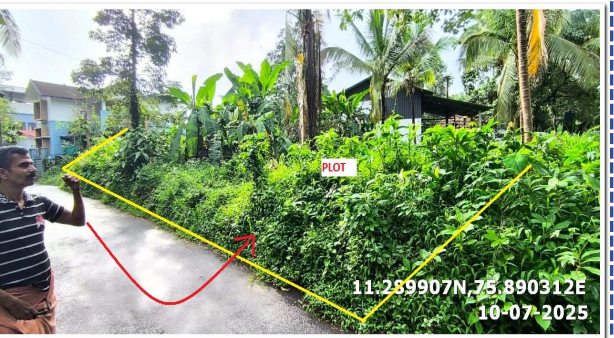 VACANT LAND for sale in KUNNAMANGALAM Koduvally