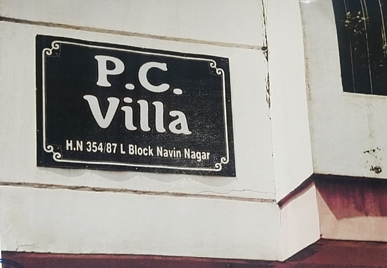 43.75 square meter Flat for sale in H No - 117/L/354 , Poorna Chandra Villa Apartment, Naveen Nagar, Kanpur Nagar - 208025 Kanpur — photo 3