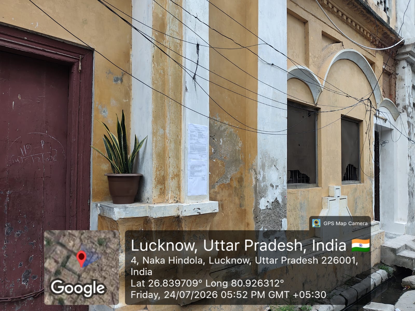 4500 square feet Individual House for sale in Lucknow — photo 1