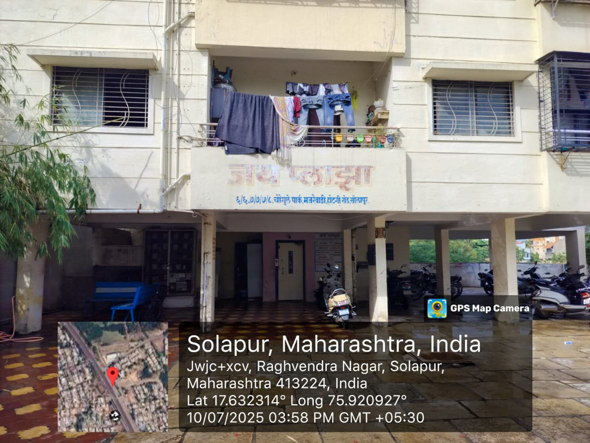 59.57 square meter Flat for sale in Majrewadi Solapur — photo 6