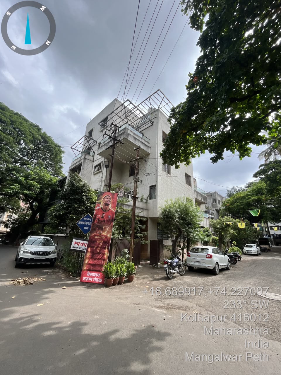 60.88 square meter Flat for sale in Mangalwar Peth, Kolhapur Kolhapur — photo 6