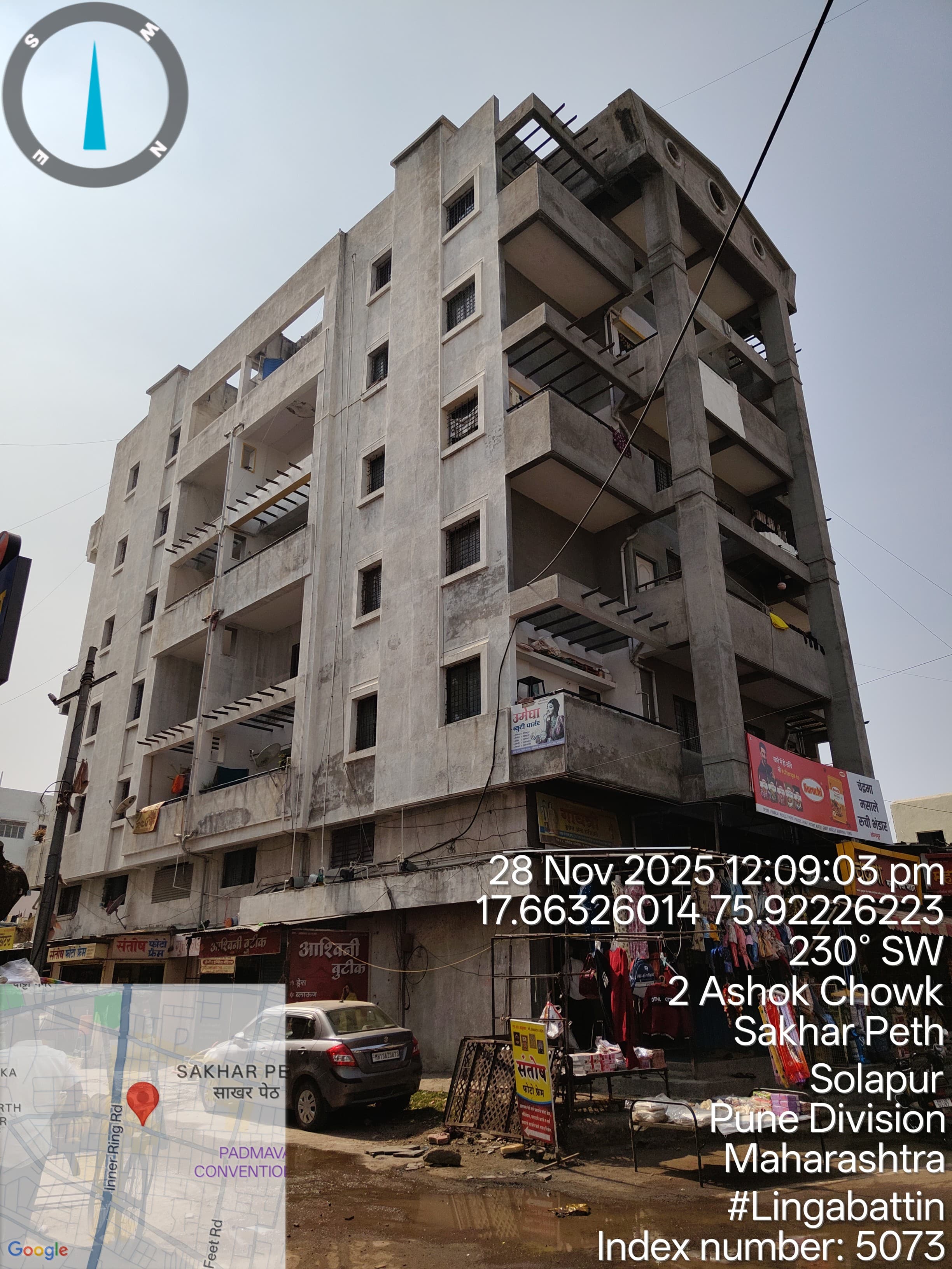 1 BHK Flat for sale in Guttikonda Complex, Solapur Solapur — photo 1