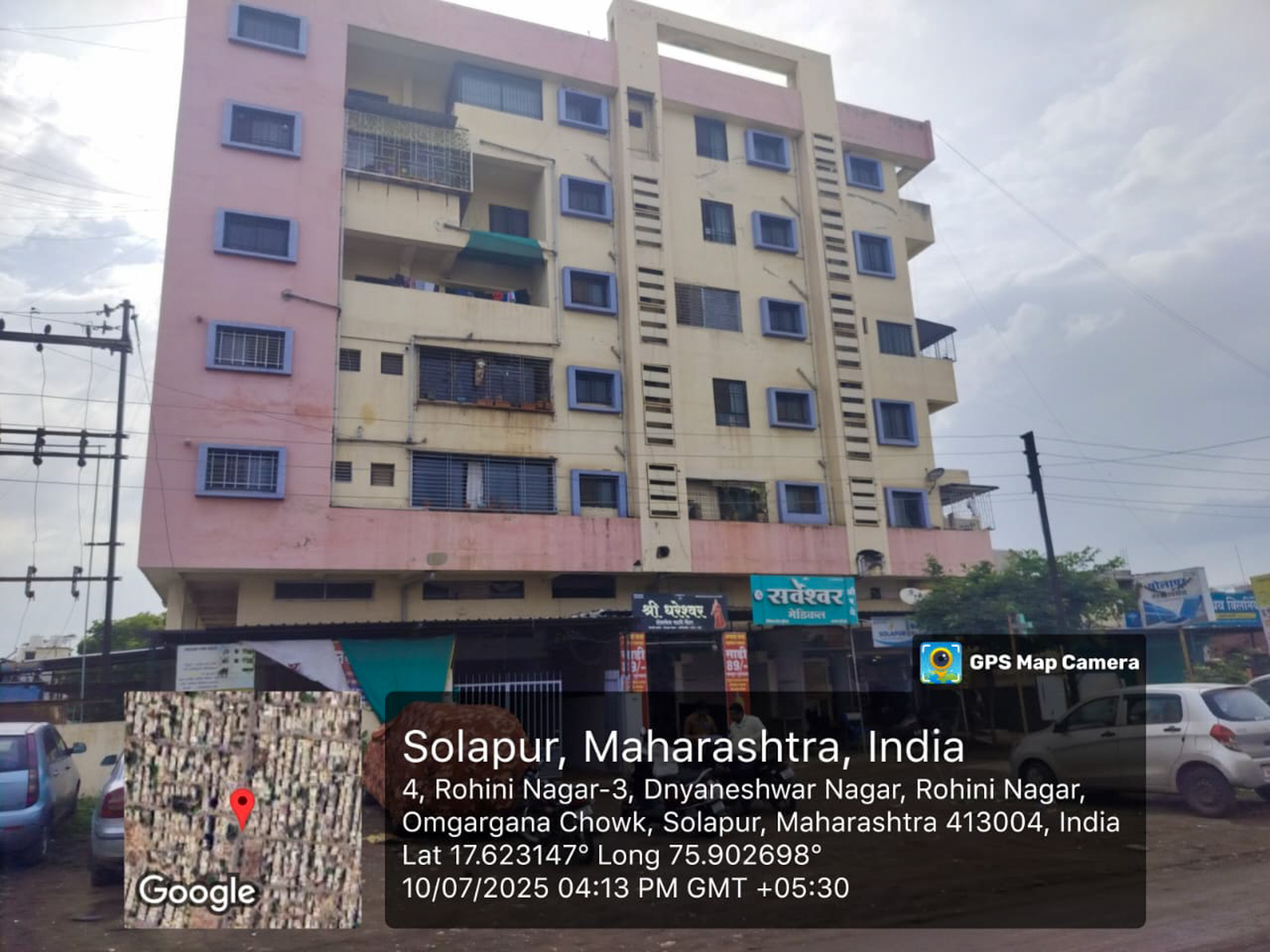 40.75 square meter Flat for sale in Majrewadi Kumbhari — photo 3
