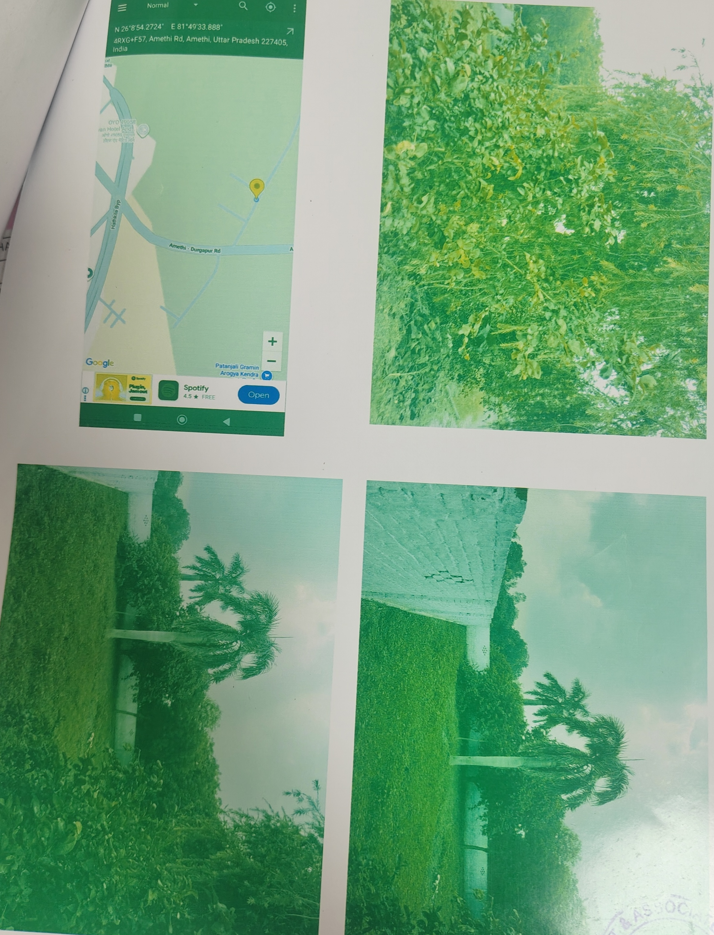 Plot for sale in Amethi — photo 3