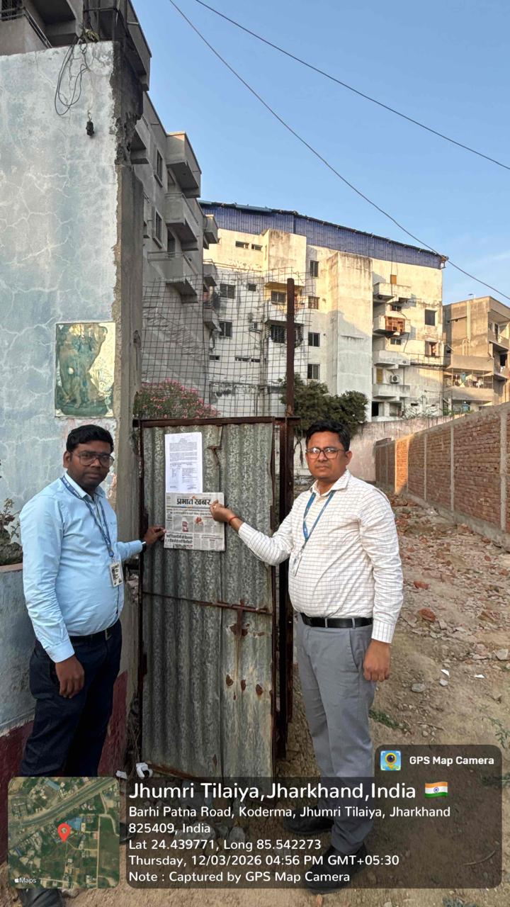 3593.7 square feet Plot for sale in KODERMA Bekobar — photo 1