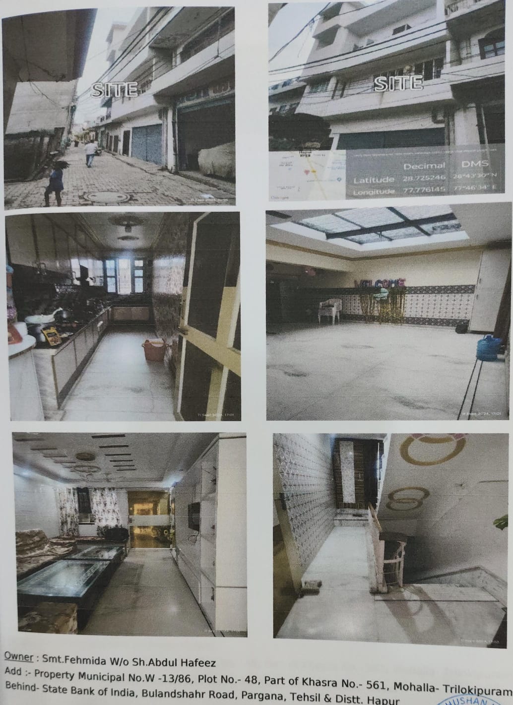Individual House for sale in Hapur — photo 1