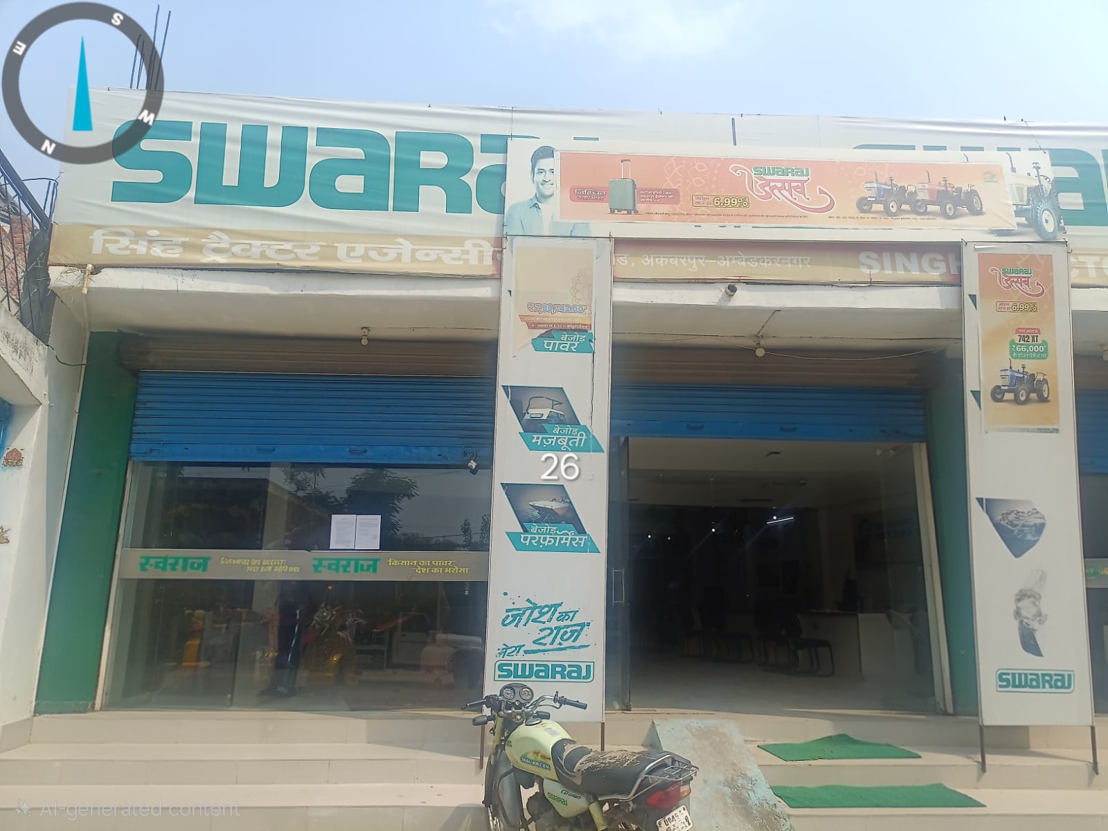 Individual House for sale in Akbarpur — photo 1