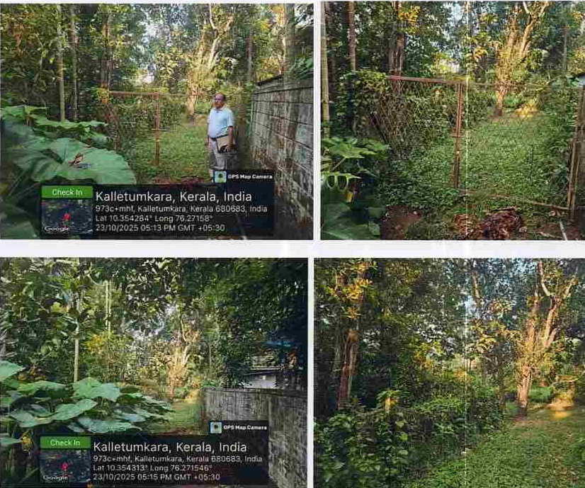 Plot for sale in KALLETTUMKARA Avittathur — photo 1