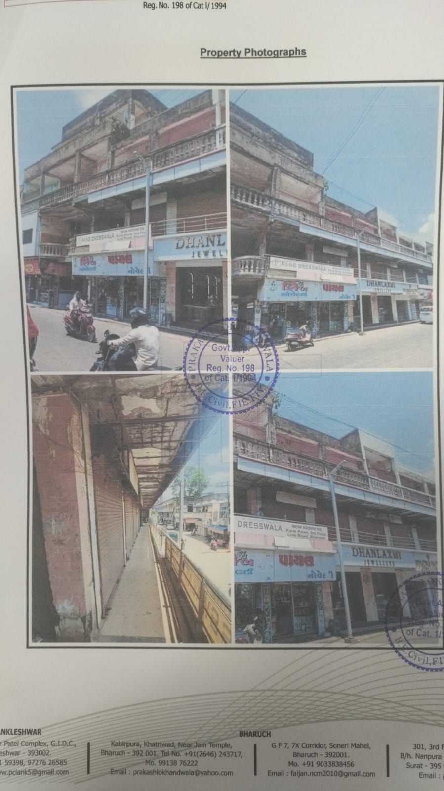 38.73 square meter Shops for sale in BHARUCH Bharuch — photo 1