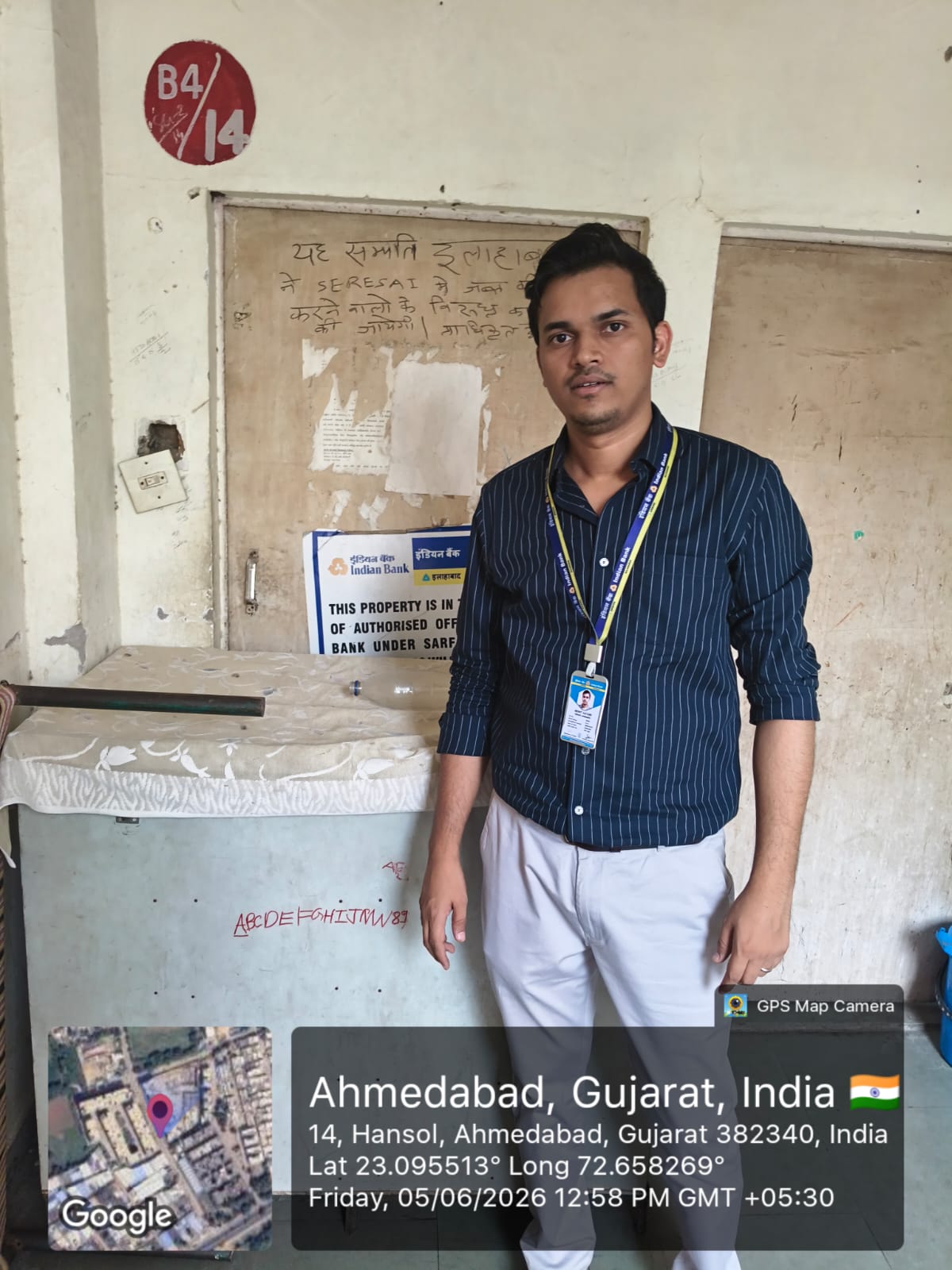 56 square meter Flat for sale in Ahmedabad — photo 3