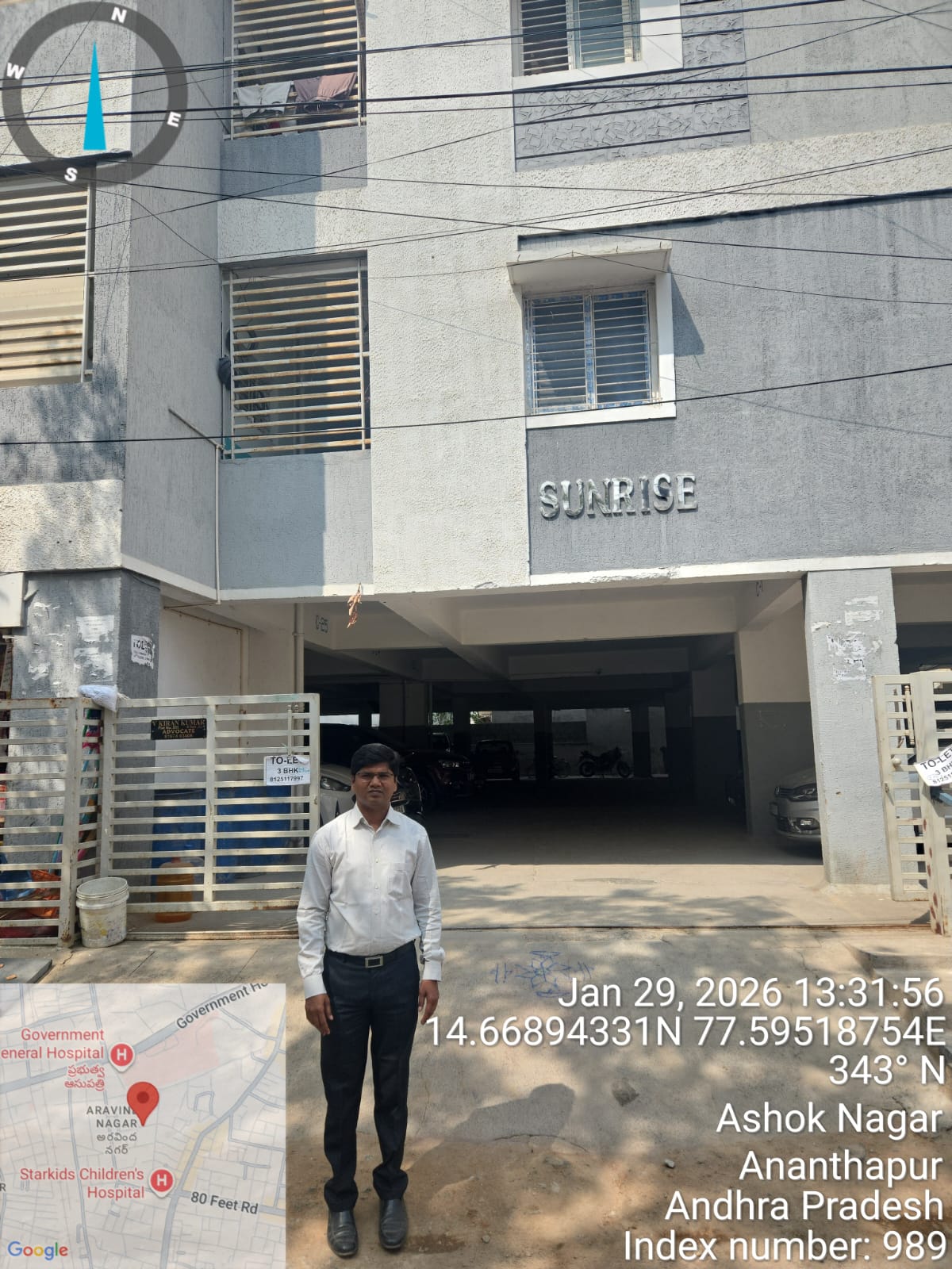 1125 square feet Flat for sale in Ananthapuramu — photo 3