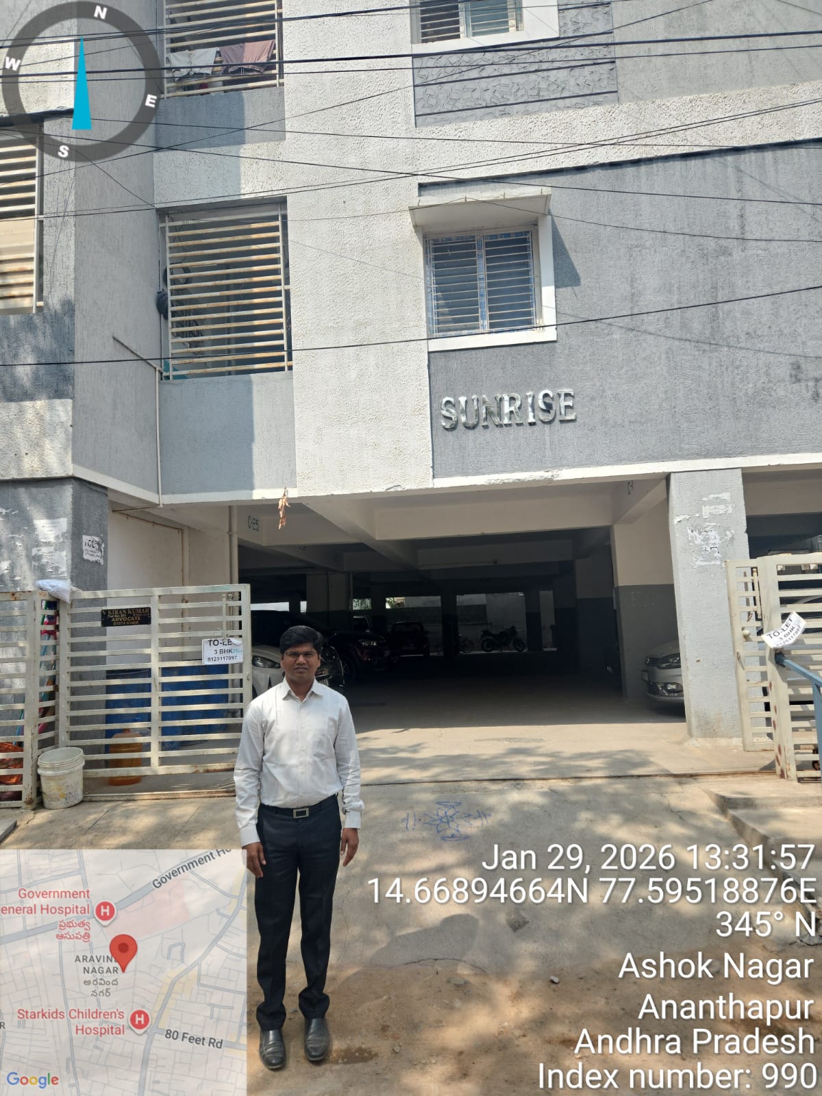 1125 square feet Flat for sale in Ananthapuramu — photo 1