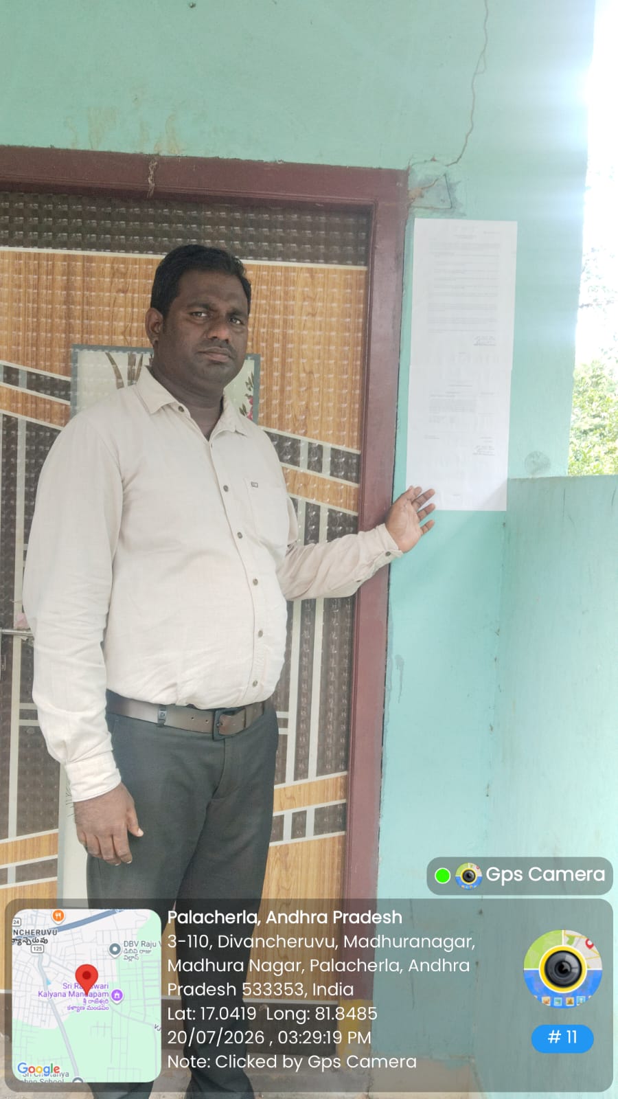 51.66 square yard Individual House for sale in Palacherla Revenue Village, Diwancheruvu Panchayathi, Rajahnagaram SRO, Rajanagaram Mandal Rajanagaram — photo 1