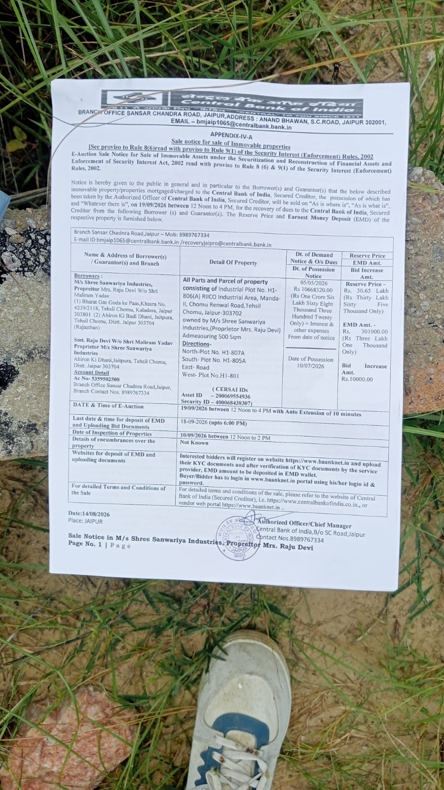 500 square meter Industrial Plot for sale in RIICO INDUSTRIAL AREA MANDA-II,CHOMU-RENWAL ROAD,TEHSIL CHOMU,JAIPUR 303702 Chomu