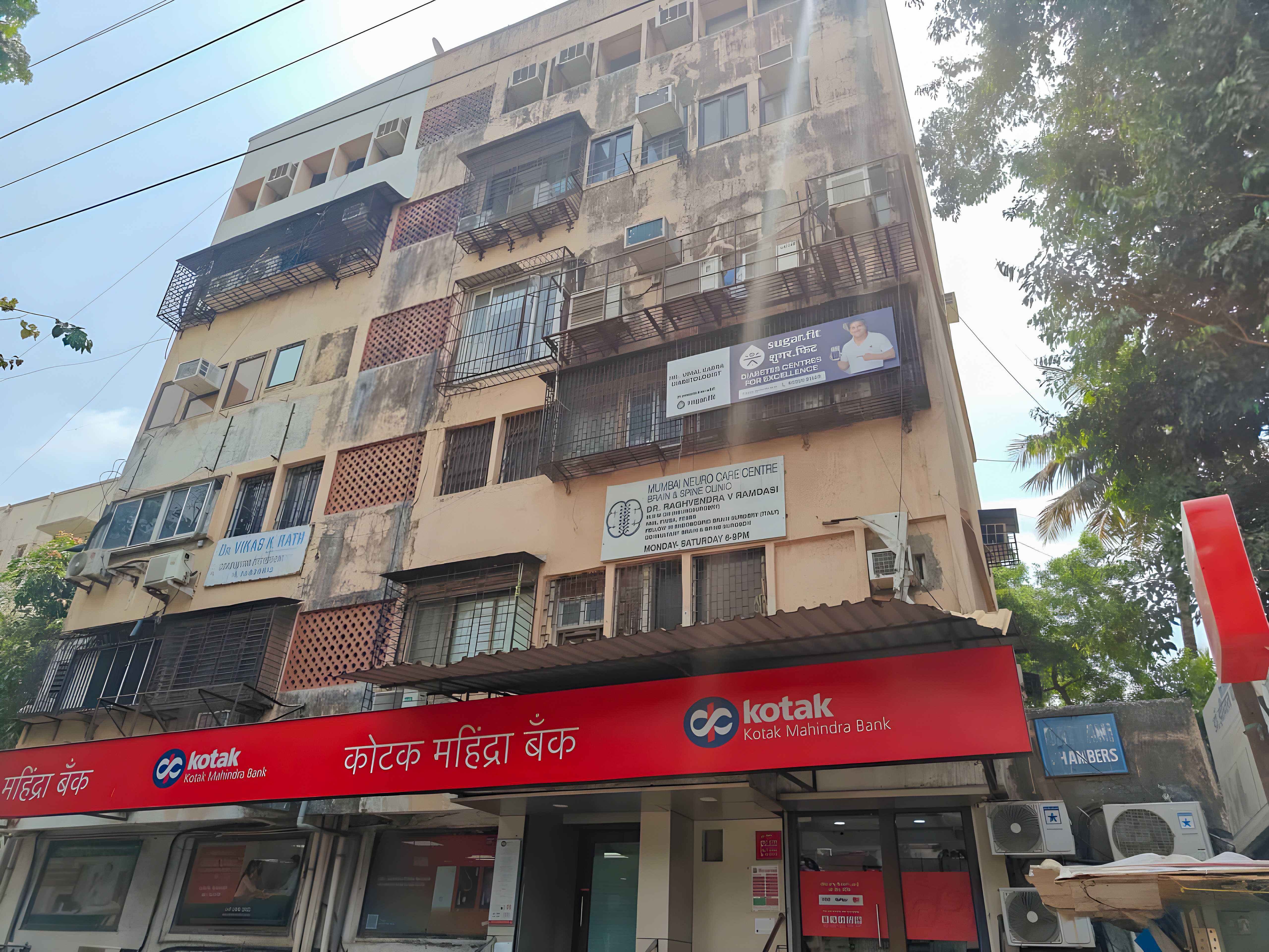Office for sale in Mumbai — photo 1