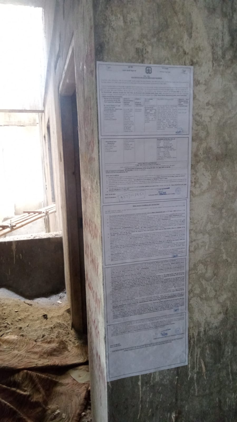 1136 square feet Flat for sale in CHENGICHERLA Hyderabad — photo 8