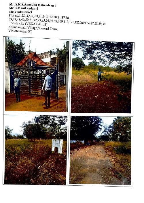 Plot for sale in Sivakasi