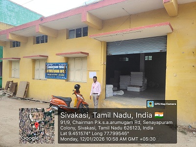 Office for sale in SIVAKASI Sivakasi