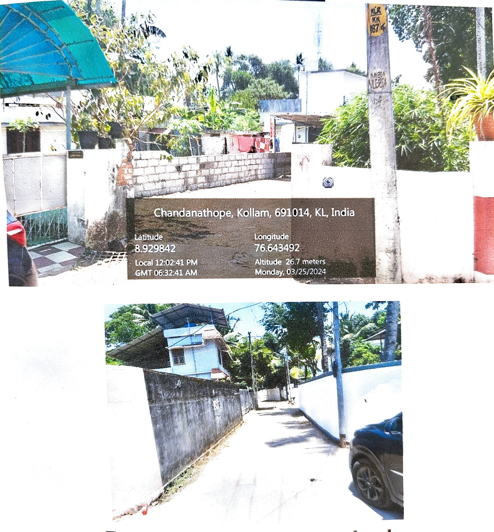 LAND ONLY for sale in Kollam — photo 1