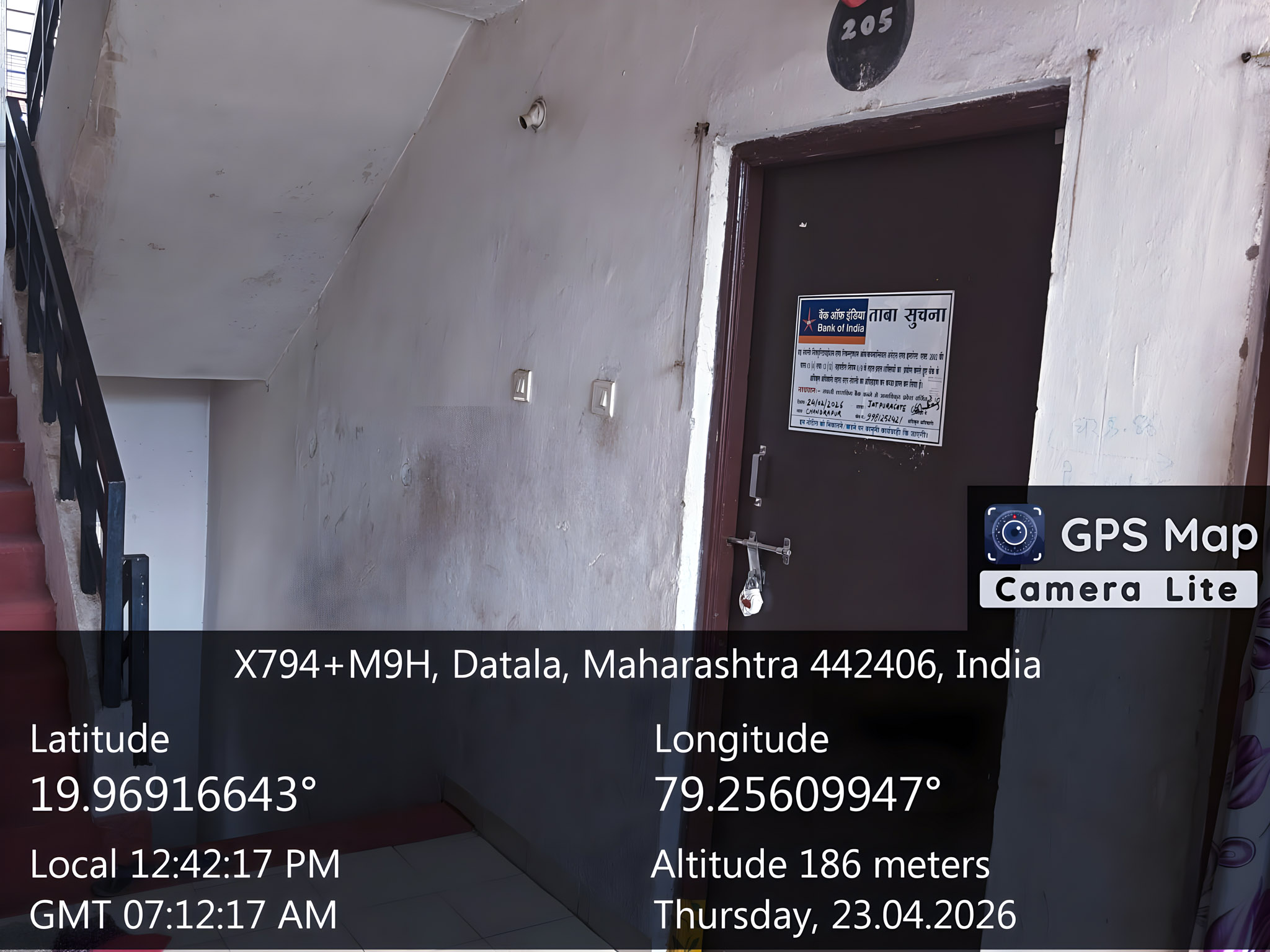 38.02 square meter Flat for sale in Mhada Apartment, Chandrapur Chandrapur