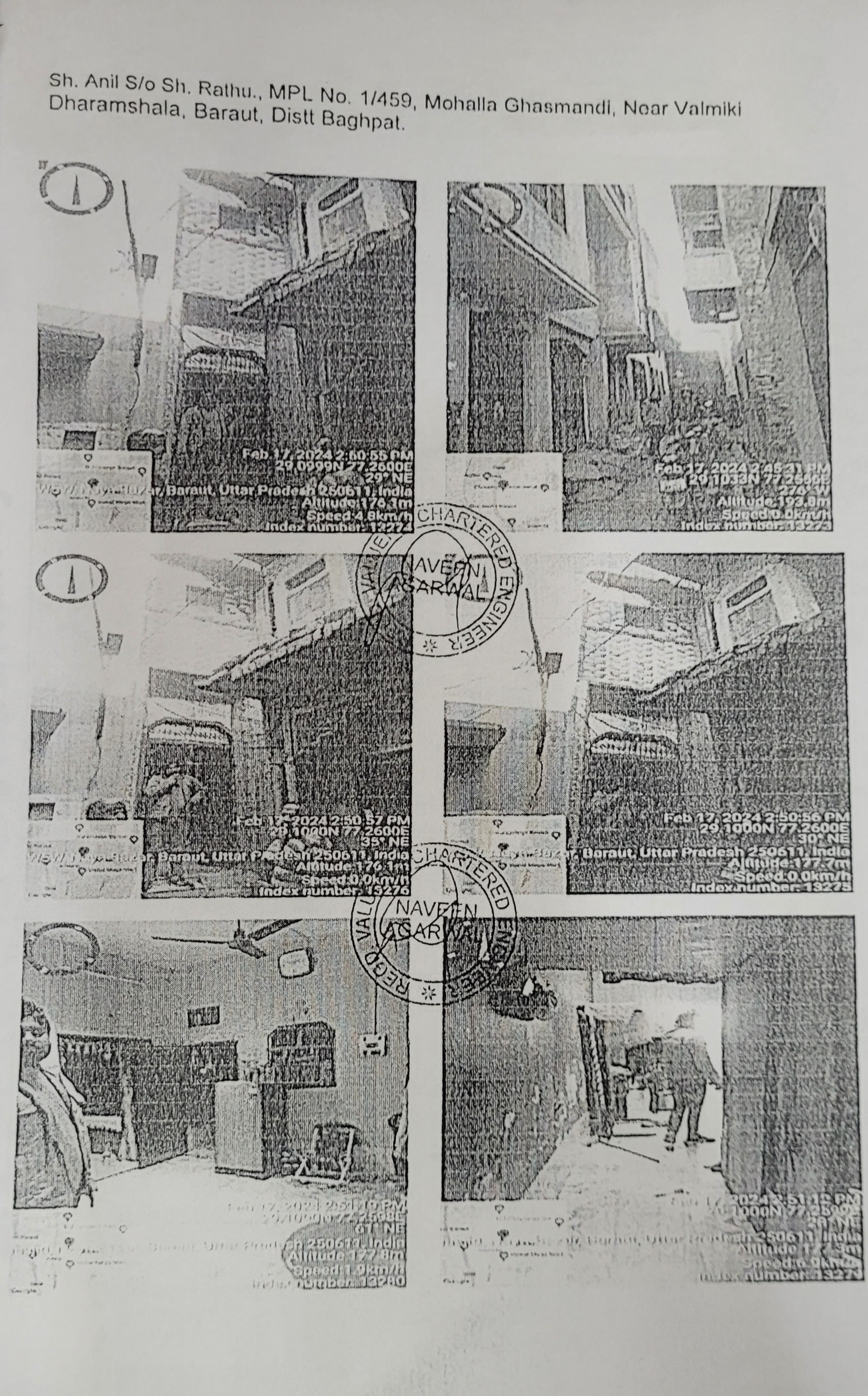 Individual House for sale in Baraut — photo 1