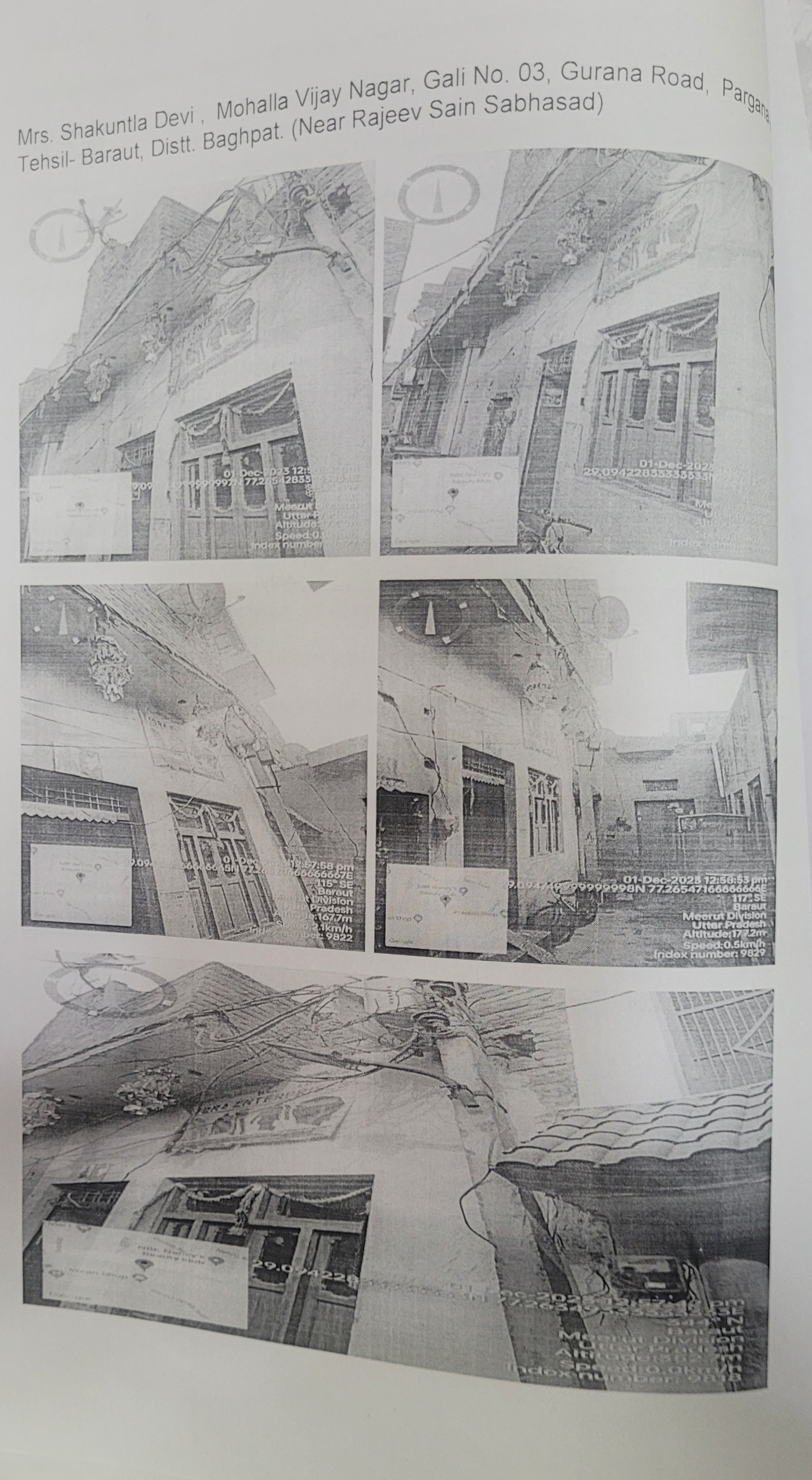 Individual House for sale in Baraut — photo 1