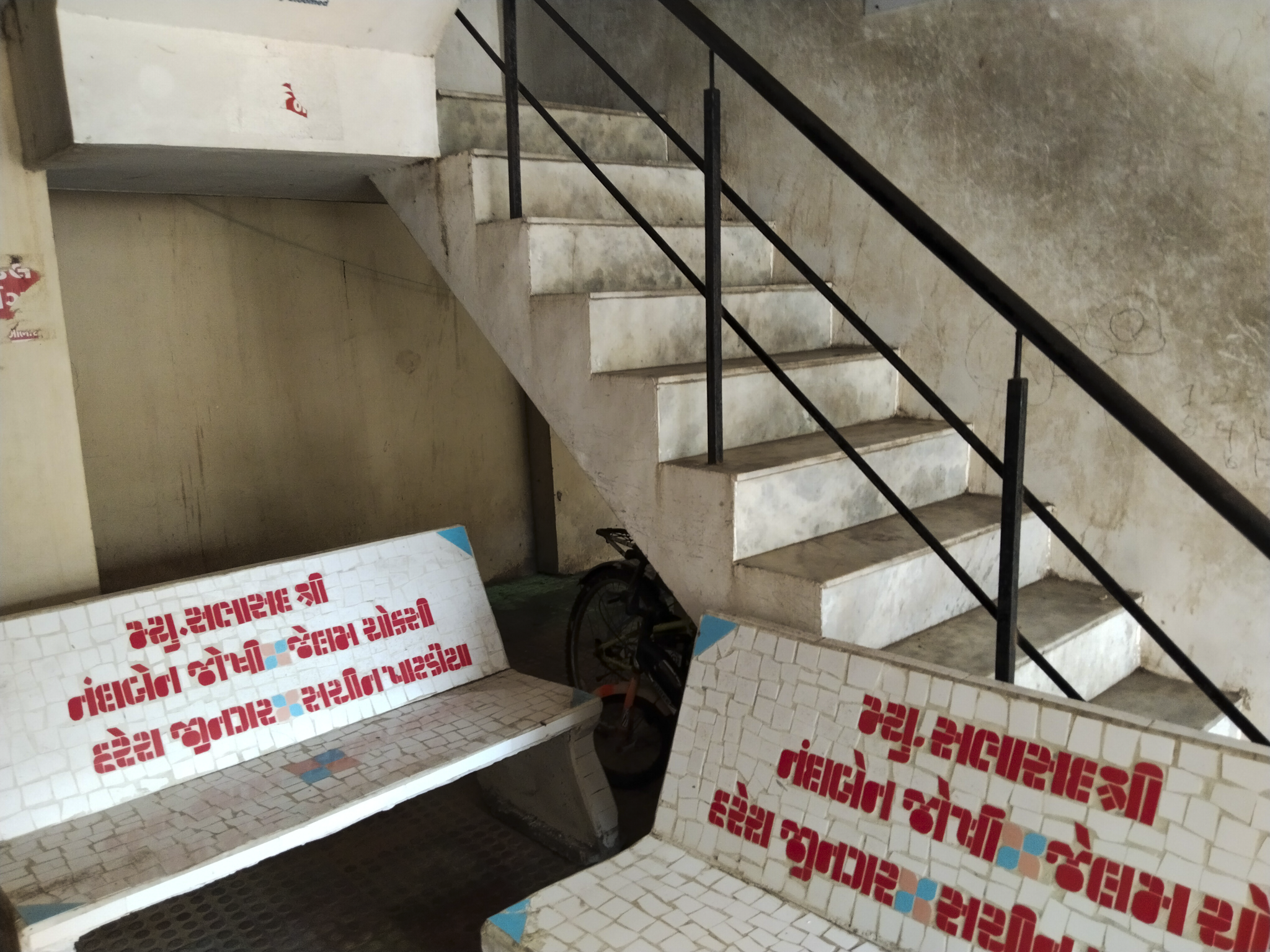 75.25 square feet Flat for sale in VADODARA Vadodara — photo 13