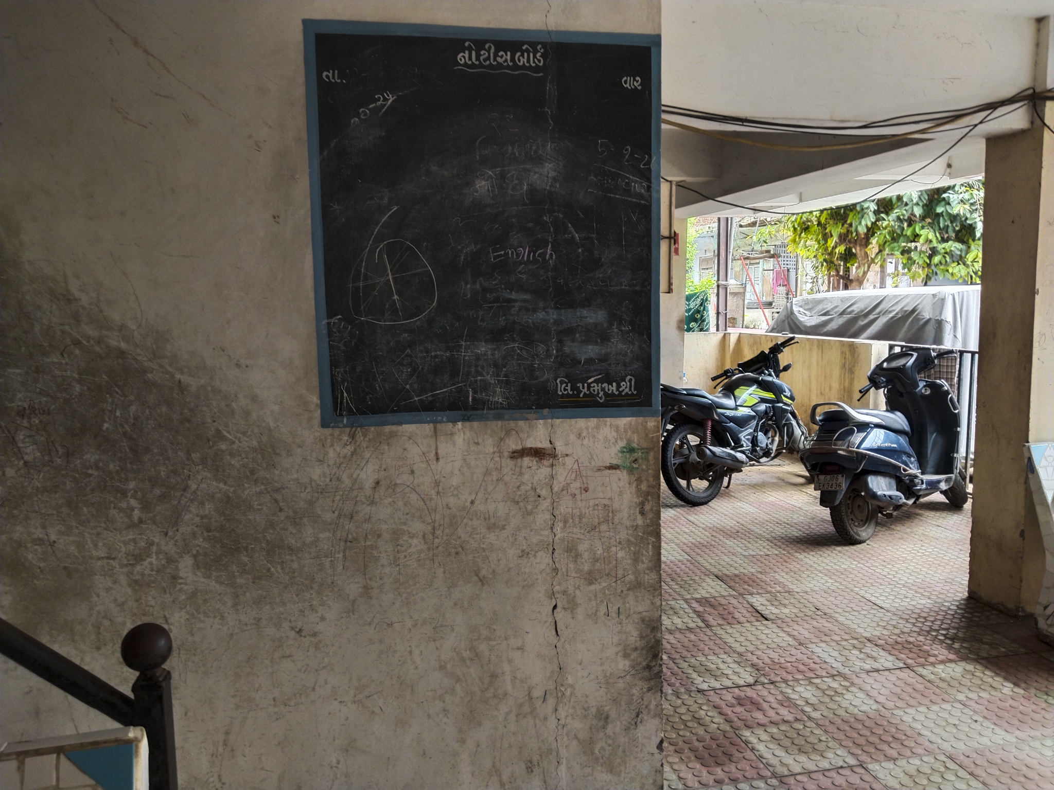 75.25 square feet Flat for sale in VADODARA Vadodara — photo 14