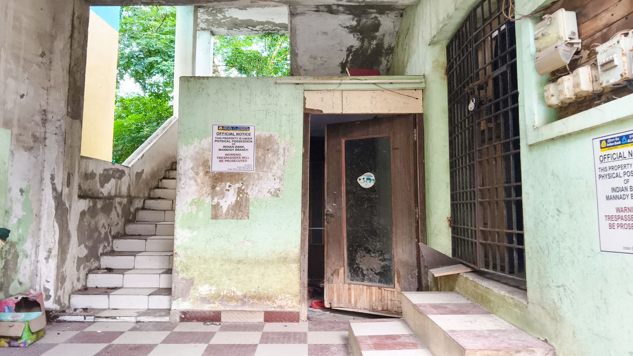 Individual House for sale in Chennai — photo 3