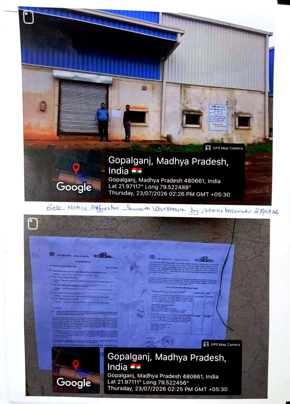 Godowns for sale in Seoni — photo 1