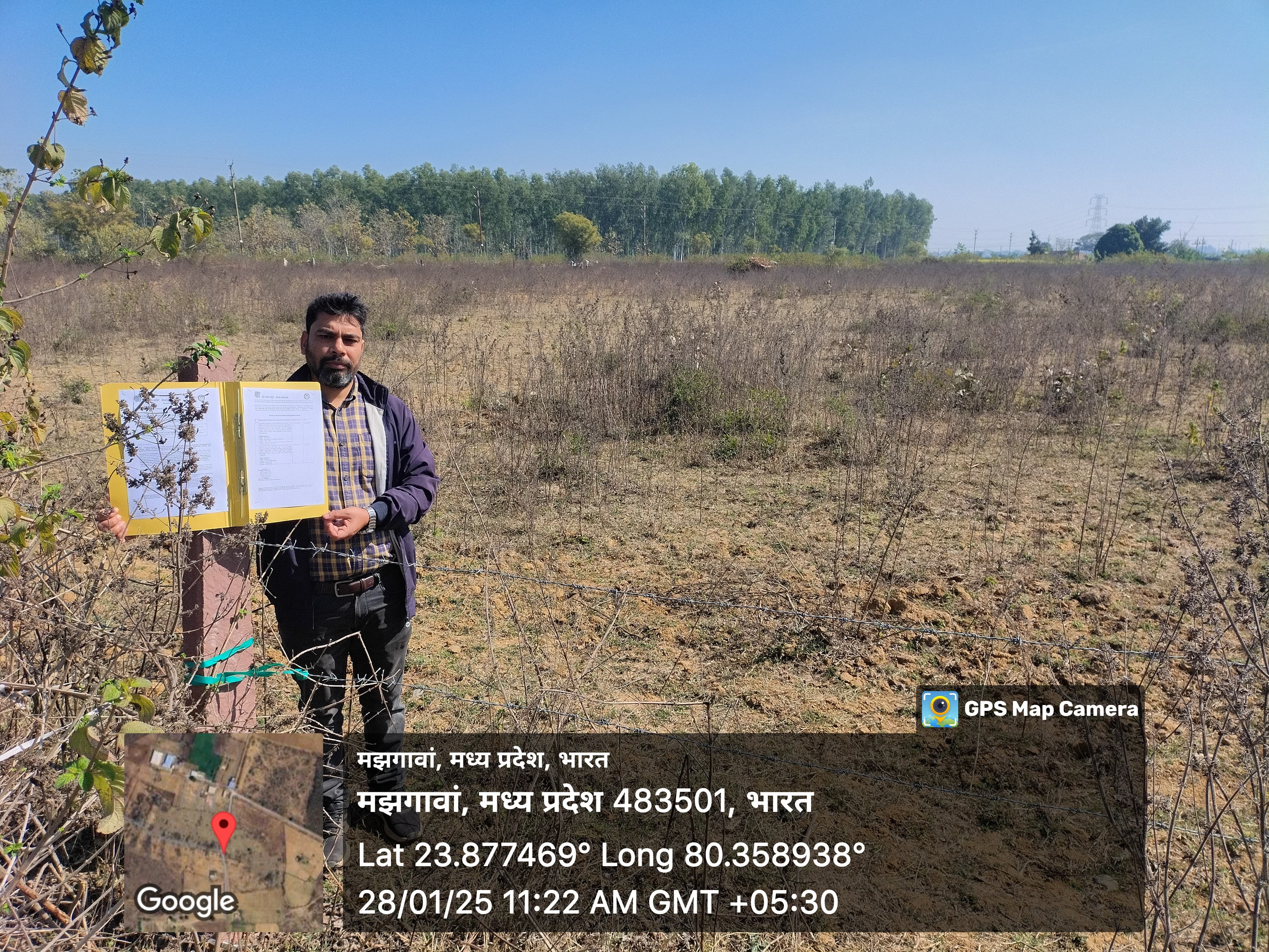 OPEN DIVERTED LAND for sale in Integrated Industrial Development Centre Lamtara — photo 2